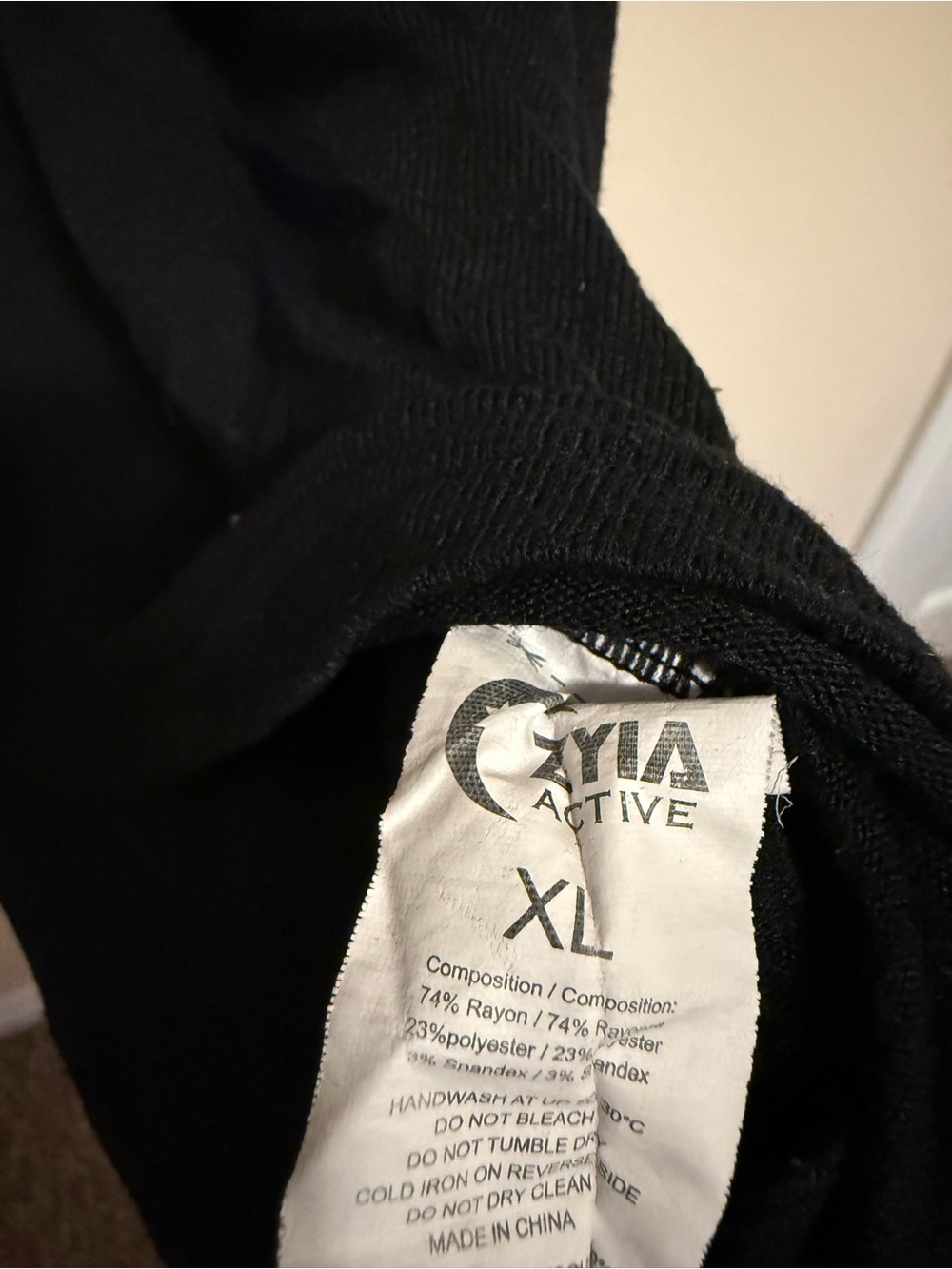 ZYIA Black Classic Scoop Tank - Picture 3 of 3